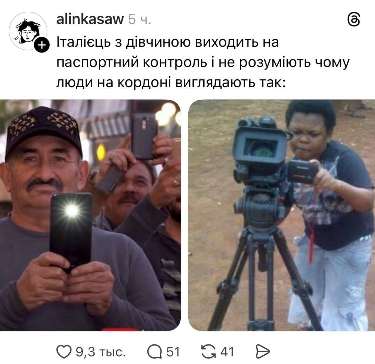 «Я лягу, но оно не заедет»: пророссийского итальянца не пустили в Украину - фото 2