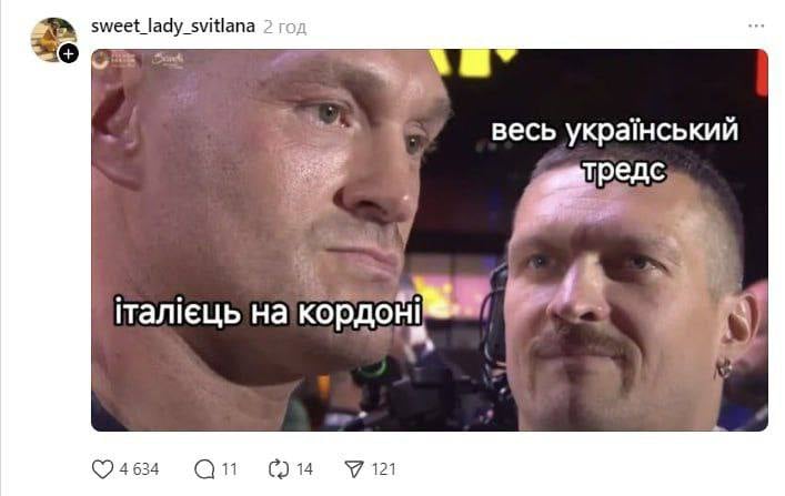 «Я лягу, но оно не заедет»: пророссийского итальянца не пустили в Украину - фото 2