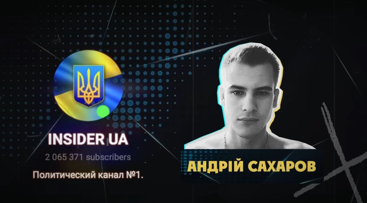 Нардеп раскрыл владельцев анонимных Телеграм-каналов: «Кто помогает Банковой» - фото 2