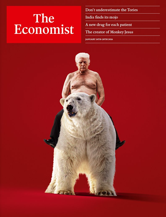 The Economist показал Трампа на медведе: новая обложка вызвала ассоциации с Путиным (ФОТО) - фото 2