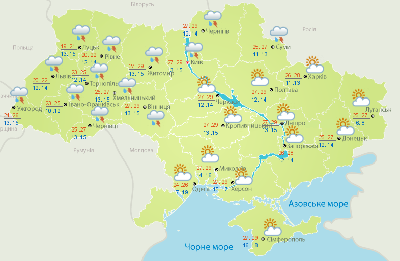 Резкий температурный скачок в Украине: где похолодает до 3 градусов - фото 2