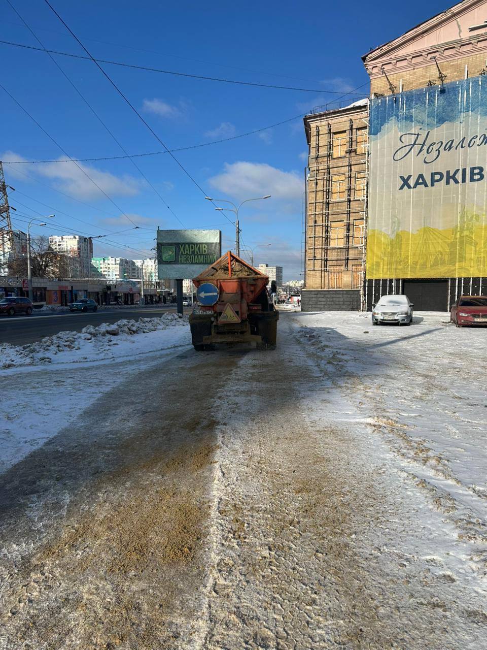 Чистота попри негоду: у мережі захоплюються роботою харківських служб - фото 2