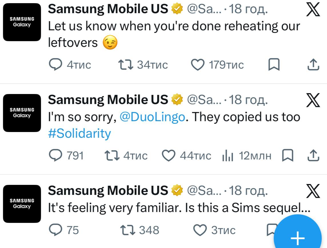 iPhone Duo высмеяли конкуренты: Samsung и Motorola устроили онлайн-троллинг Apple - фото 2