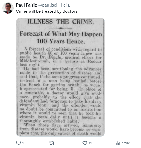 Неймовірні прогнози на 2026 рік, що були зроблені у 1926 році - фото 2 Неймовірні прогнози на 2026 рік, що були зроблені у 1926 році - фото 2