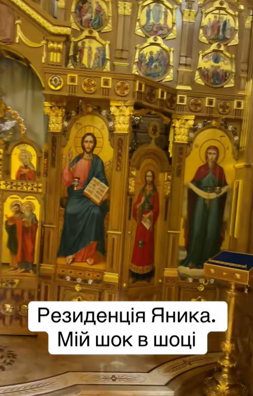 Украинка показала, как выглядит сегодня резиденция Януковича: что ее шокировало (ФОТО) - фото 2