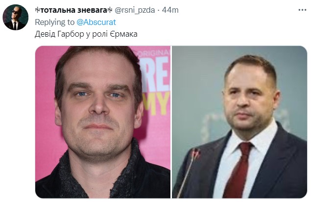 В мережі вирішили провести кастинг голівудських акторів на ролі українських політиків (ФОТО) - фото 17