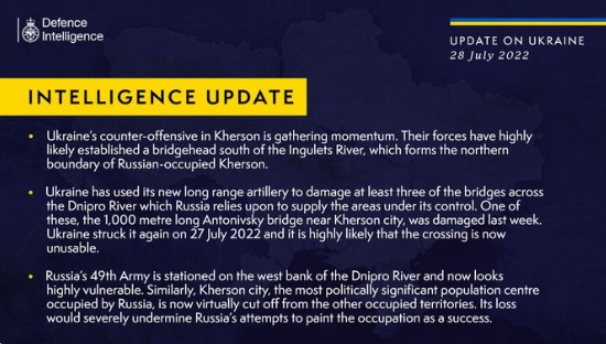 Войска РФ уязвимы: контрнаступление ВСУ в Херсонской области набирает обороты - британская разведка - фото 2
