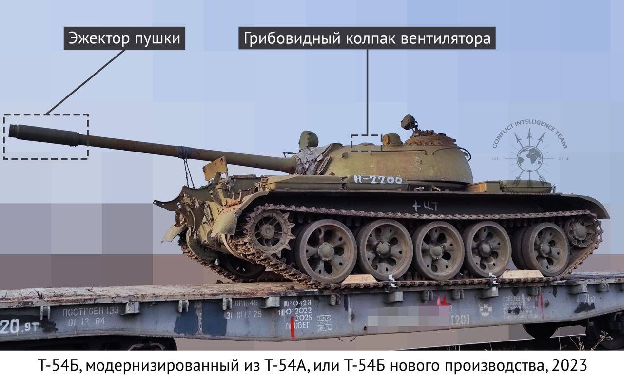 Россия отправила на фронт одни из старейших танков: как они выглядят - фото 2
