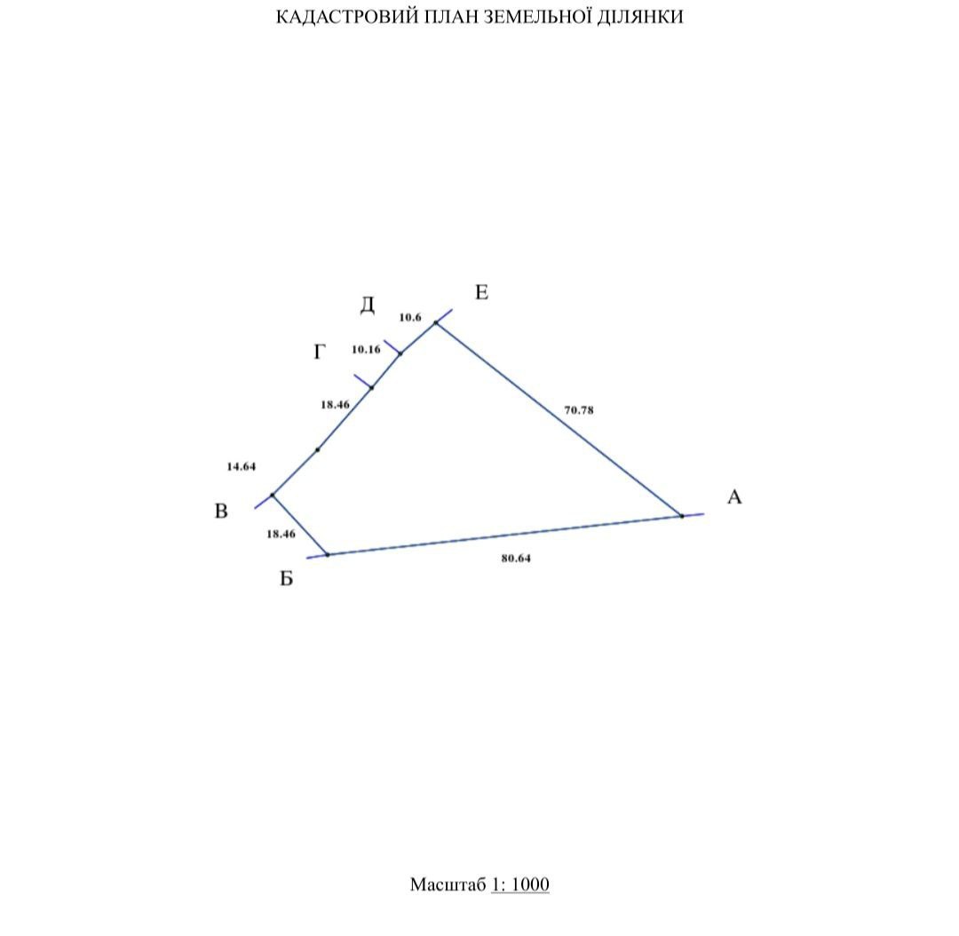 СМИ: Руководитель НАБУ Кривонос, вероятно, требовал взятку в 120 тыс. долл. за земельный участок под Киевом - фото 2