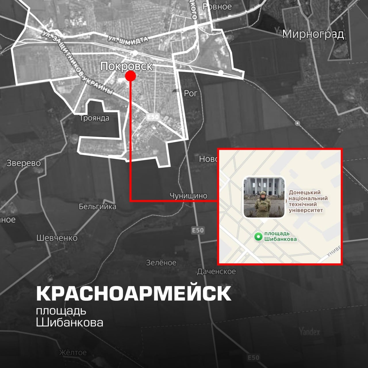 Пропагандист Владимир Соловьев приехал в Покровск и поднял там триколор - фото 2