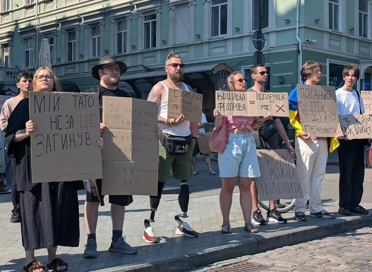 Киев, Львов, Одесса, Харьков: по всей Украине начались протесты из-за отставки Федорова (ФОТО) - фото 2 Киев, Львов, Одесса, Харьков: по всей Украине начались протесты из-за отставки Федорова (ФОТО) - фото 2