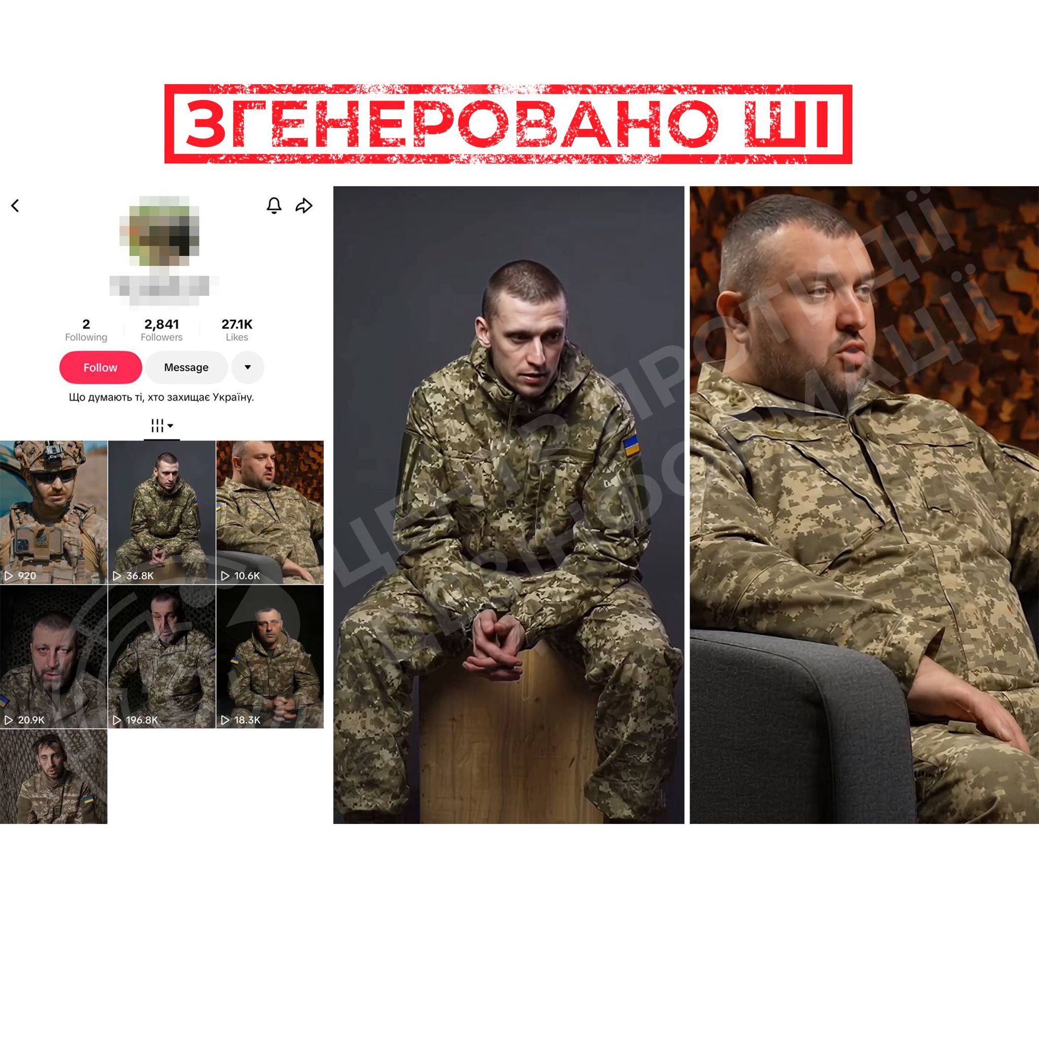 ”Отчаялись даже украинские военные”: что происходит на самом деле - фото 2