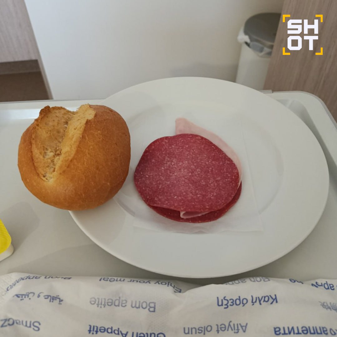 Скандальна російська балерина потрапила до лікарні для безхатченків (ФОТО) - фото 2 Скандальна російська балерина потрапила до лікарні для безхатченків (ФОТО) - фото 2