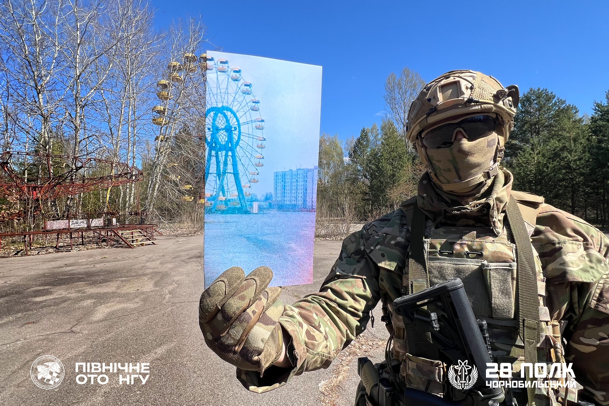 Чорнобиль 40 років потому: як виглядав тоді та зараз (ФОТО) - фото 2