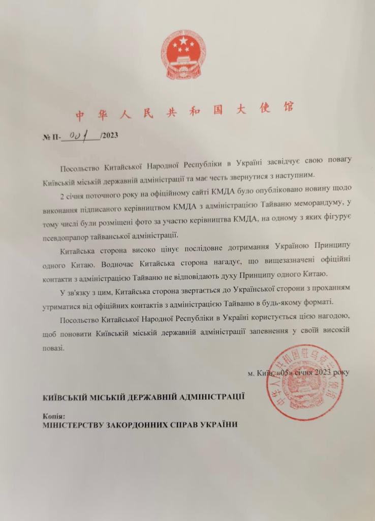 Григорій Маленко: «Тайванські» генератори потужністю 5,8 МВт забезпечують теплом понад 300 об’єктів Києва - фото 2