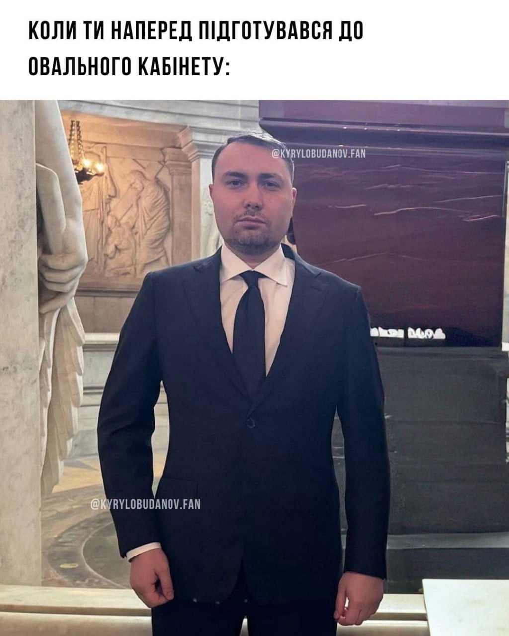 Буданов в костюме стал героем украинских мемей - фото 2