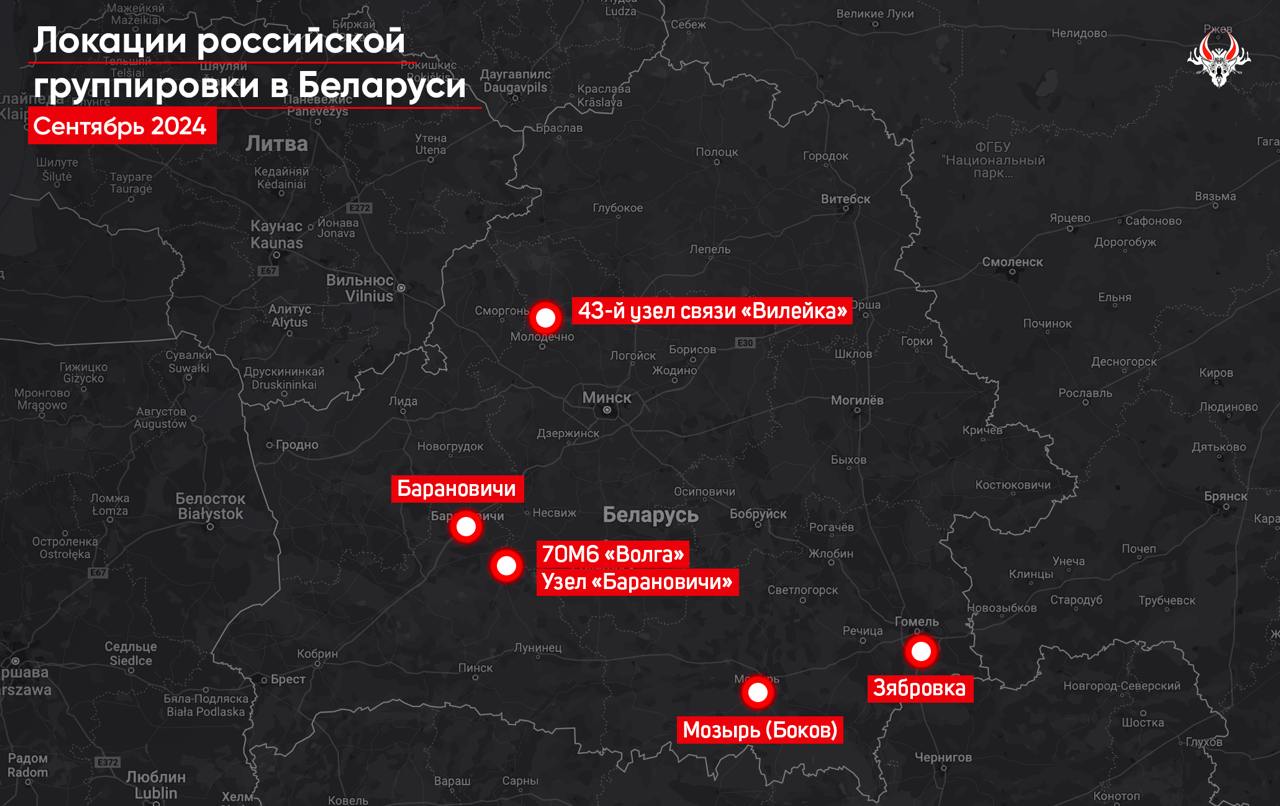 Стало відомо, скільки військових РФ перебуває в Білорусі - фото 2