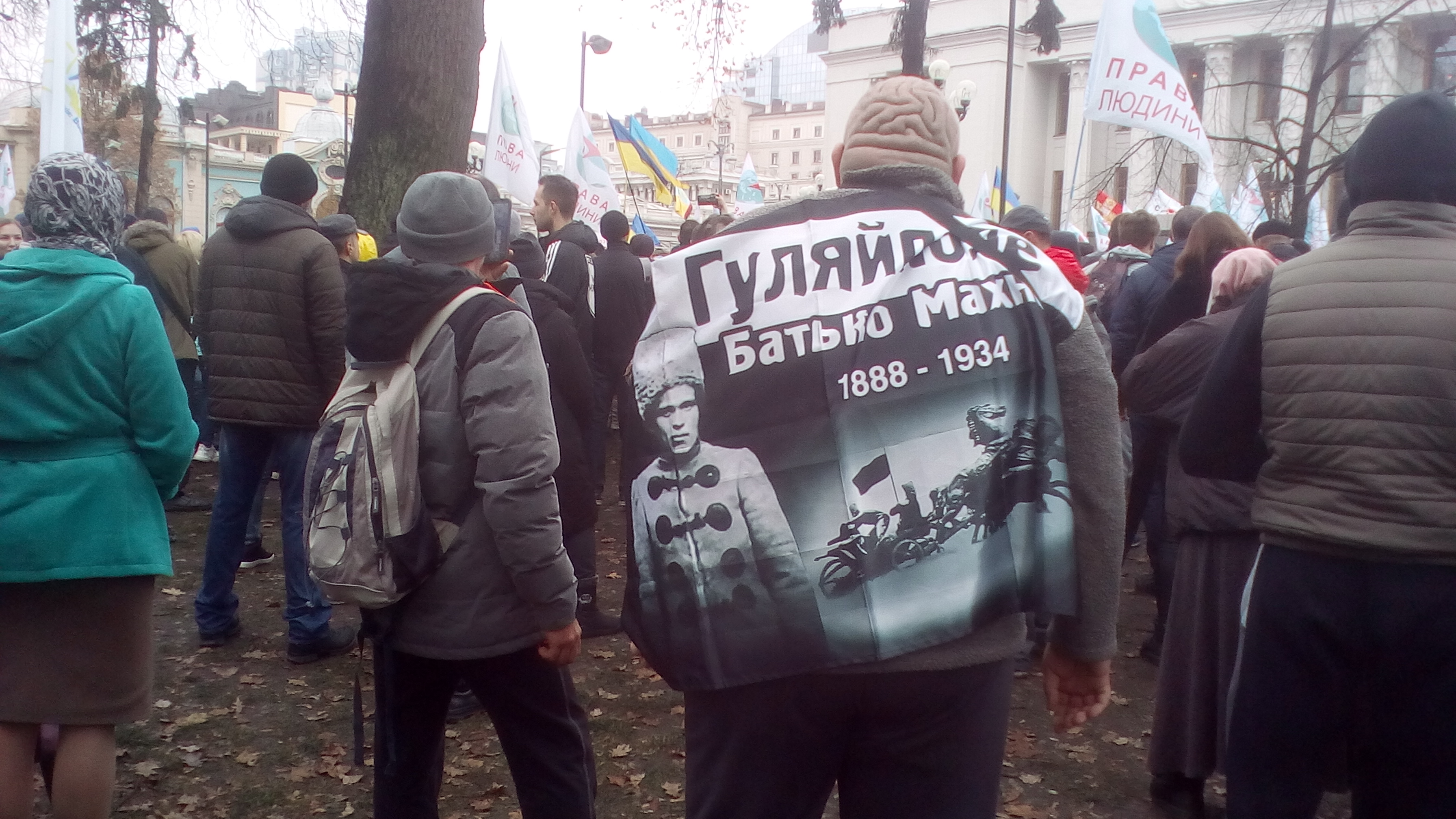 «Мы – не антивакцинаторы»: что происходило на протестных акциях в Киеве (ФОТОРЕПОРТАЖ) - фото 10