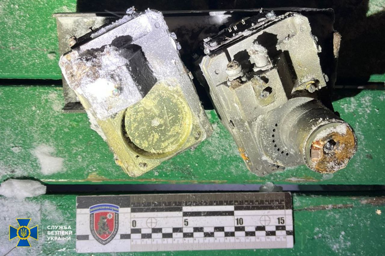 СБУ показала обломки «Орешника», которым РФ атаковала Львовщину  - фото 2