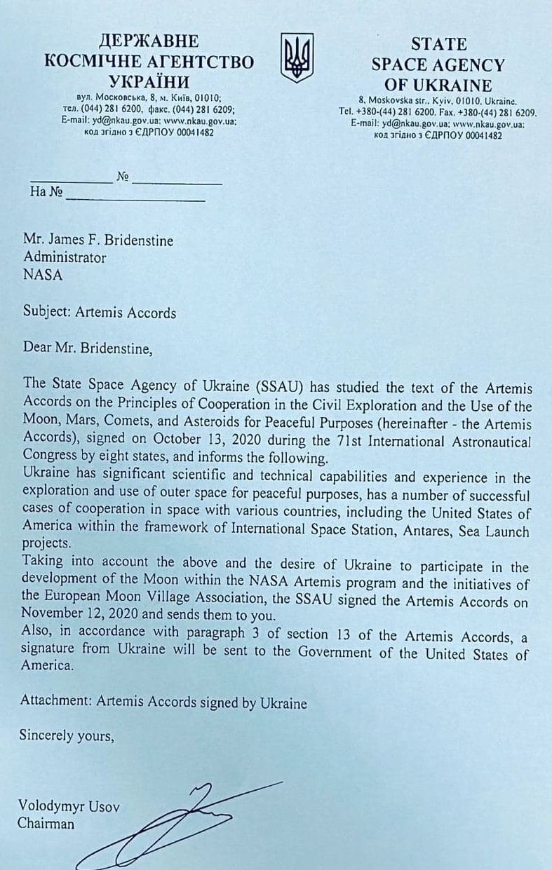 Голова космічного агентства злукавив щодо підписання угоди з NASA - фото 3