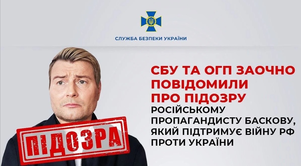 В поддержку войны серьезные проблемы: известному фанату Путина обещают ад - фото 2