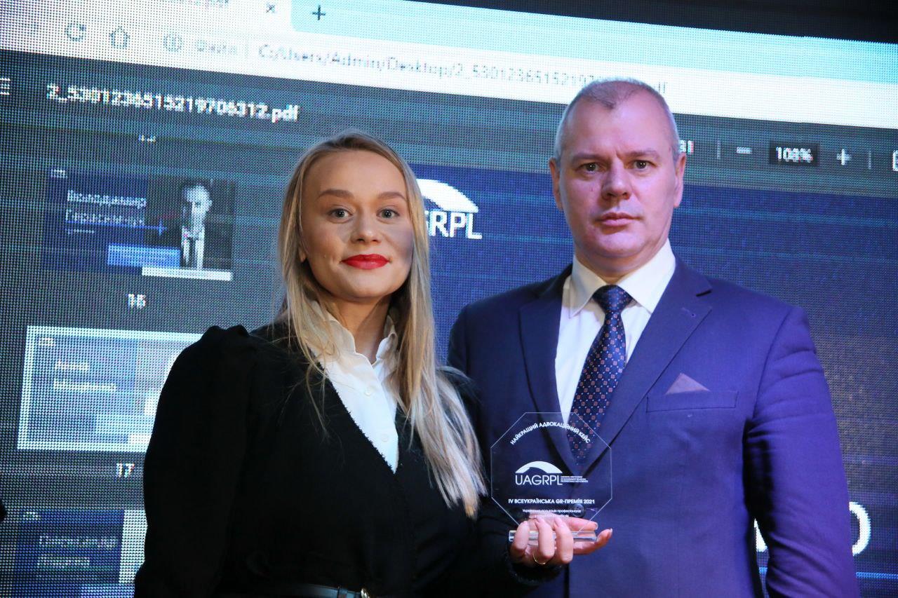 Найкращі GR-кейси та благодійна лотерея: як відбувалася IV Всеукраїнська GR-премія 2021 (ФОТО)  - фото 8