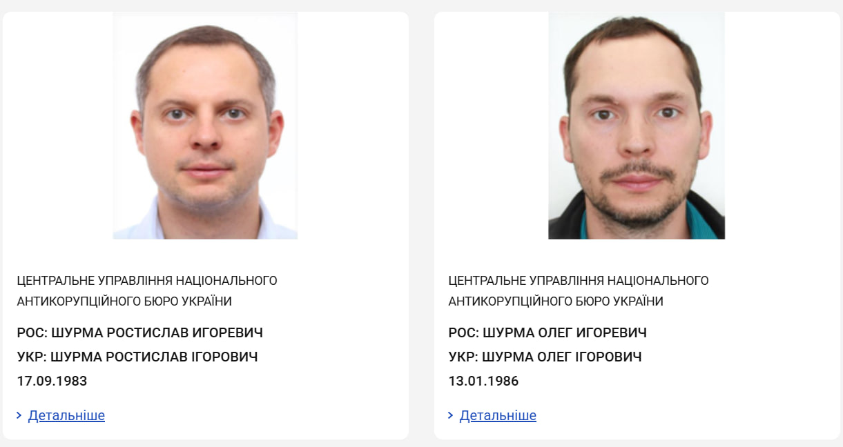 Нардепы откровенно смеются над Зеленским: ”эффективные” менеджеры президента ”посыпались” - фото 2