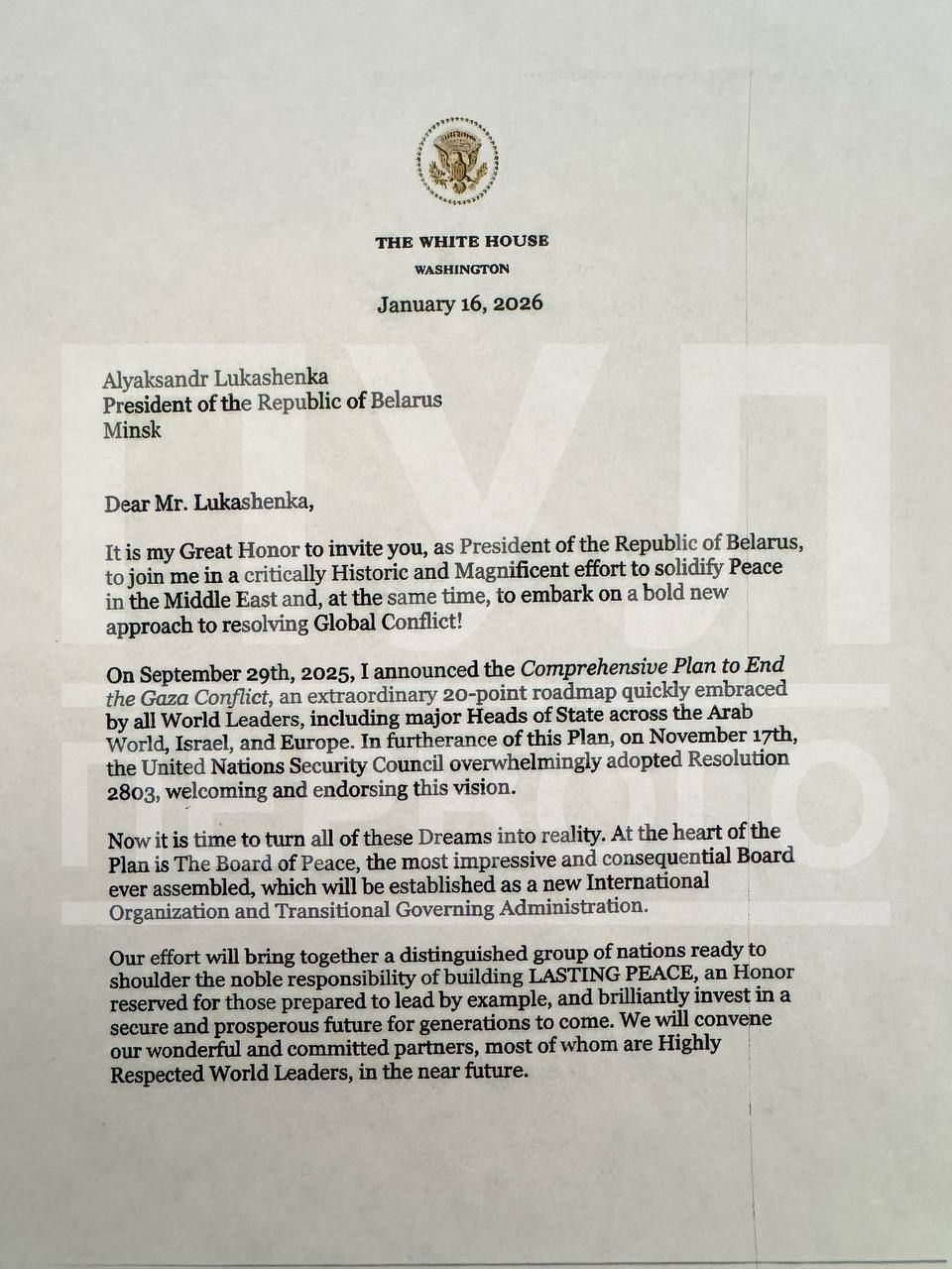 Не тільки Путіна: Трамп запросив у Раду миру ще одного диктатора поруч з Україною - фото 2