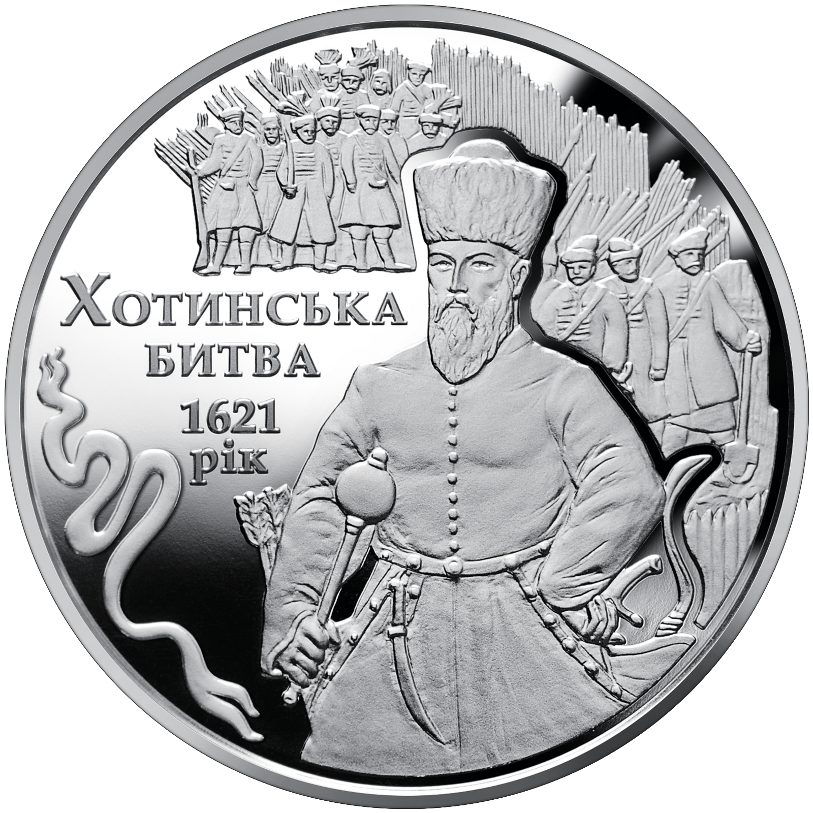 Нацбанк вводит в обращение монету «Хотинская битва»: как выглядят памятные 5 гривен - фото 2