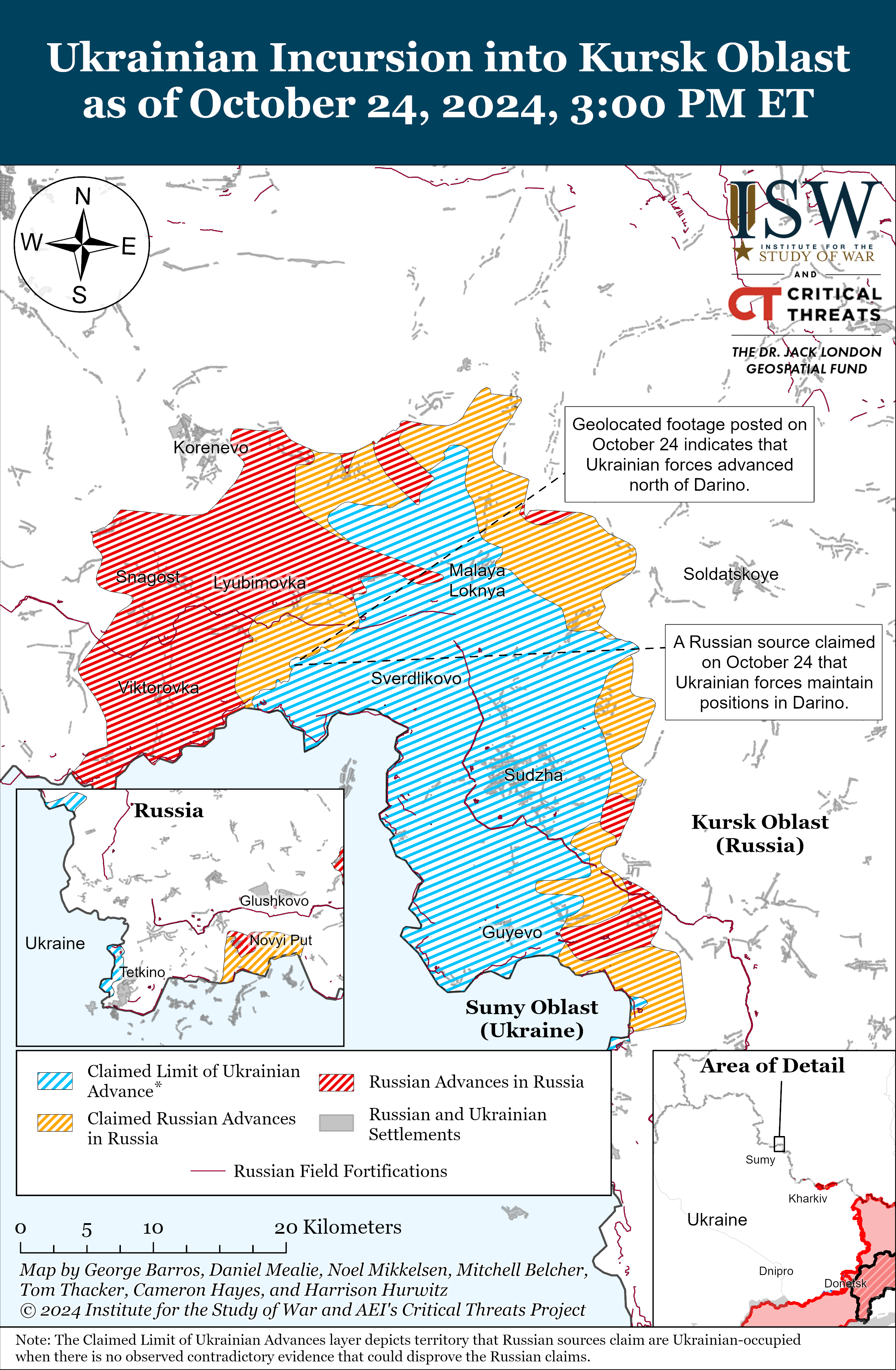 ВСУ в Курской области снова удивляют: карта ISW - фото 2