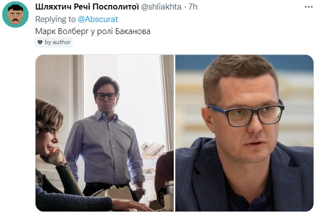 В мережі вирішили провести кастинг голівудських акторів на ролі українських політиків (ФОТО) - фото 19