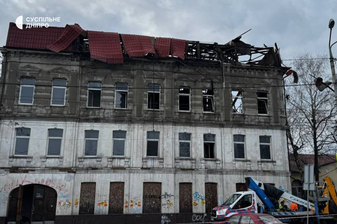 Удар по Днепру: куда произошел «прилет» - фото 2