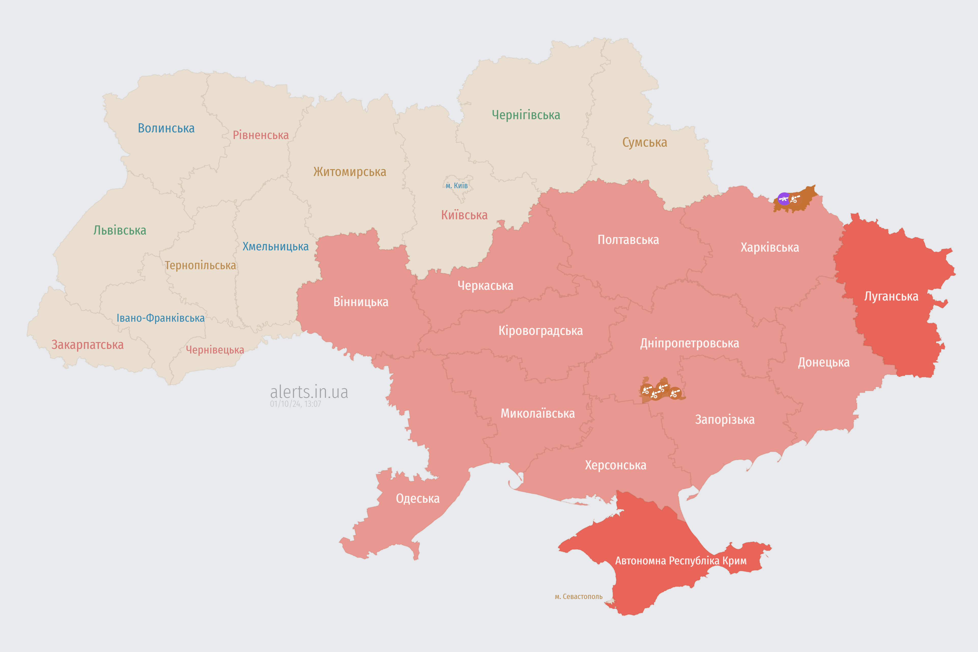 РФ атакує Одеську область балістикою: що відомо - фото 2