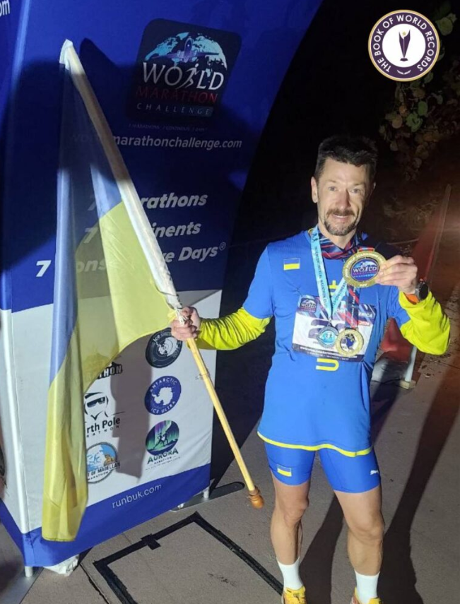 Украинец за семь дней пробежал семь марафонов на семи континентах: он установил рекорд (ФОТО) - фото 2