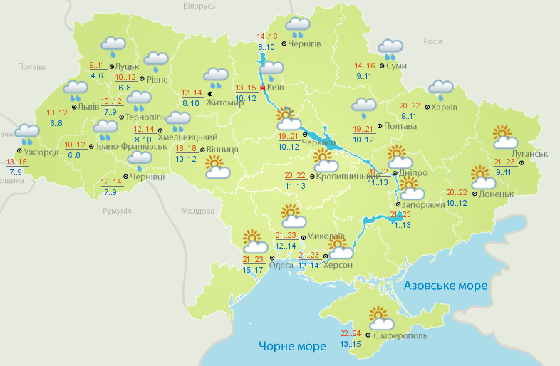 Предупреждение синоптиков: Украину накроет дождевыми тучами - фото 2