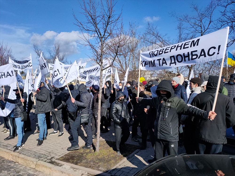 На Аллее небесной сотни активисты требовали расследования событий на Майдане