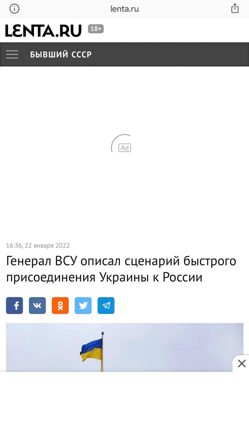 ЗМІ повідомляють, що колишній генерал ЗСУ Кривоніс став головним спікером із дискредитації української армії - фото 2