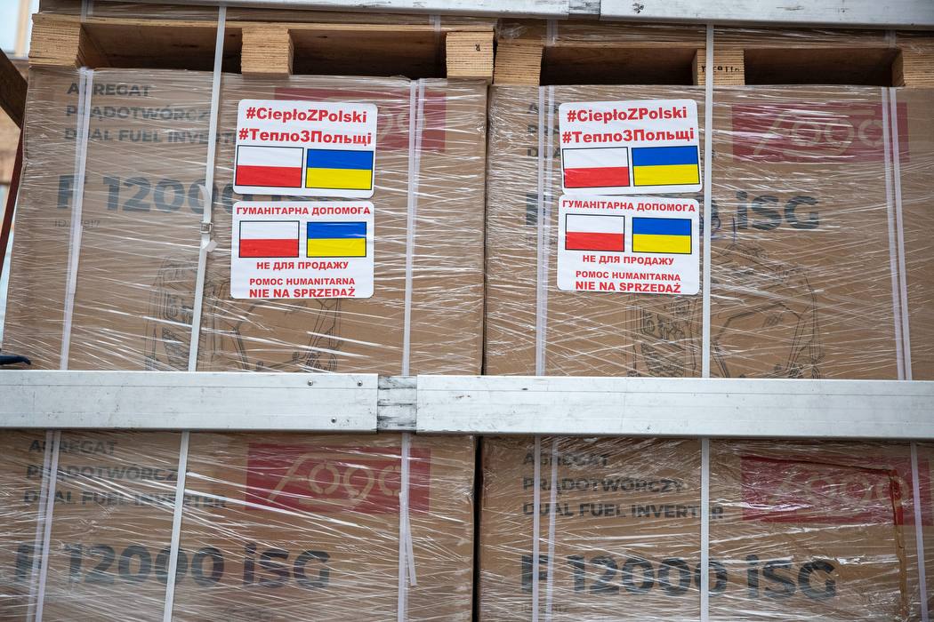 Киев получил от Польши мощную партию генераторов: ”Такая поддержка является примером единства украинцев и поляков” - фото 2