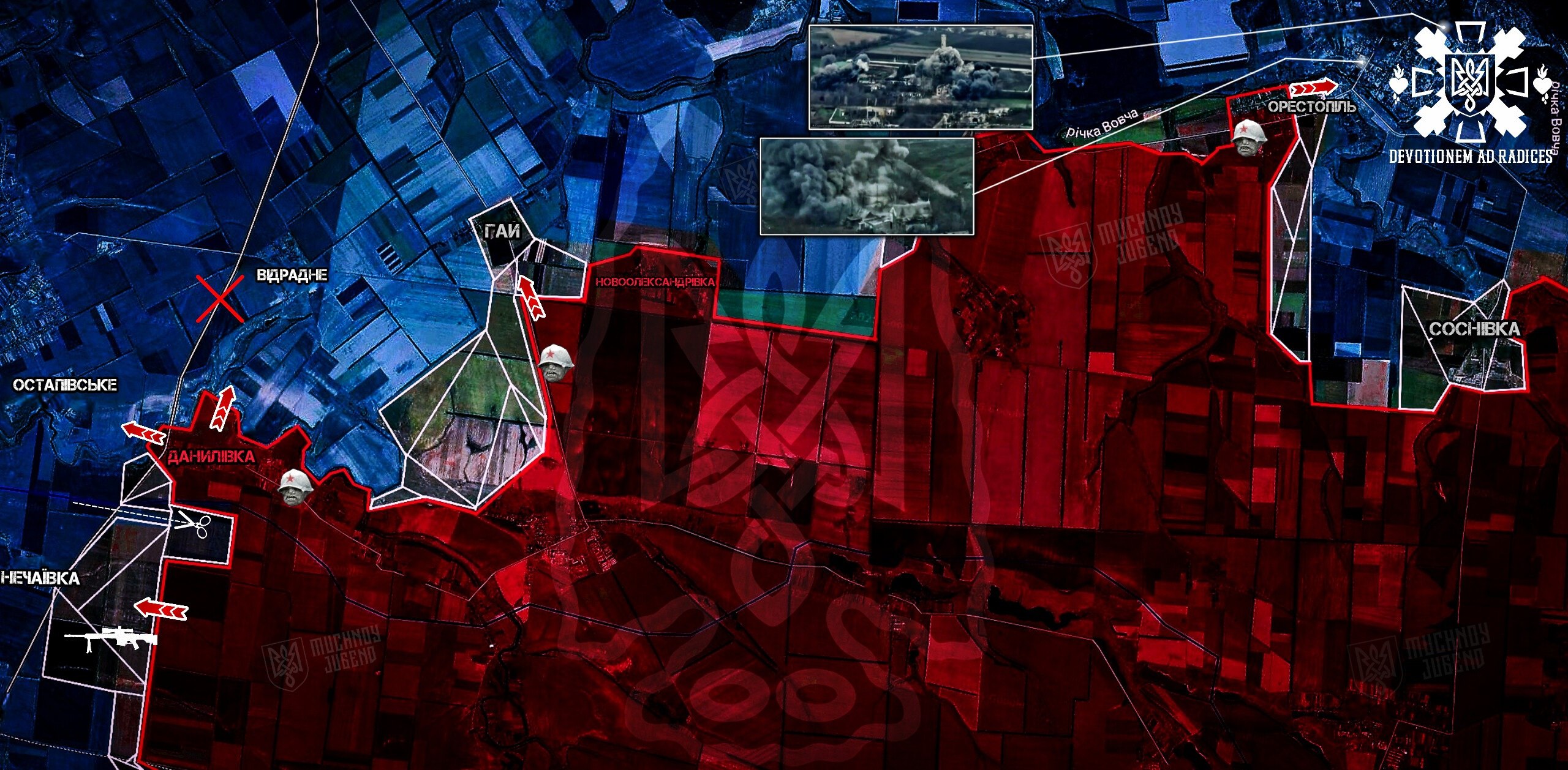 «Враг перекусил логистику на оси»: что происходит на Днепропетровщине - фото 2