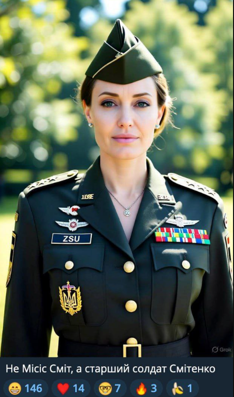 В сети шутят мемами над ”начальником” ТЦК, который приказал остановить кортеж Джоли - фото 2 В сети шутят мемами над ”начальником” ТЦК, который приказал остановить кортеж Джоли - фото 2