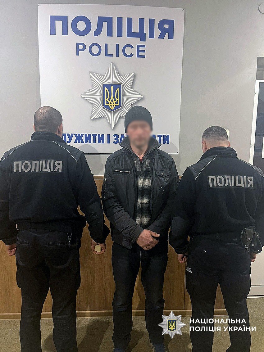 Поліція затримала двох нападників за розбій та викрадення коштів у ветерана ЗСУ - фото 2