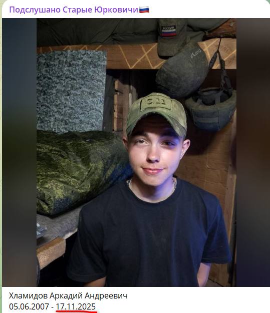 Україна вдарила по шикуванню військових РФ: що відомо про втрати ворога - фото 2