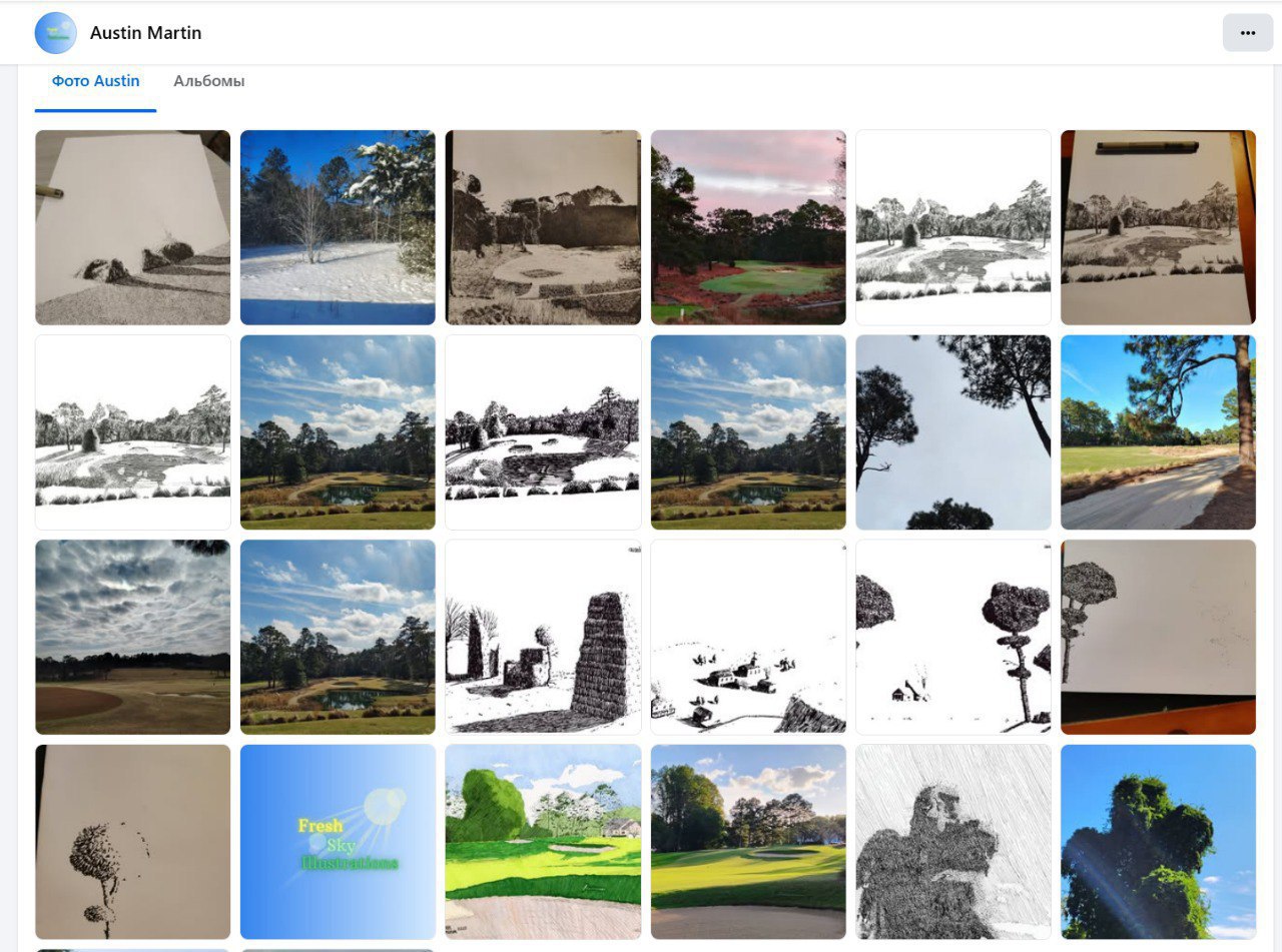 Был сторонником Трампа: что известно о мужчине, застреленном в имении президента США - фото 2