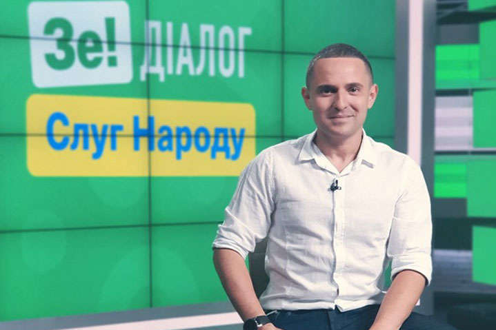 Офіційний портал Верховної Ради України