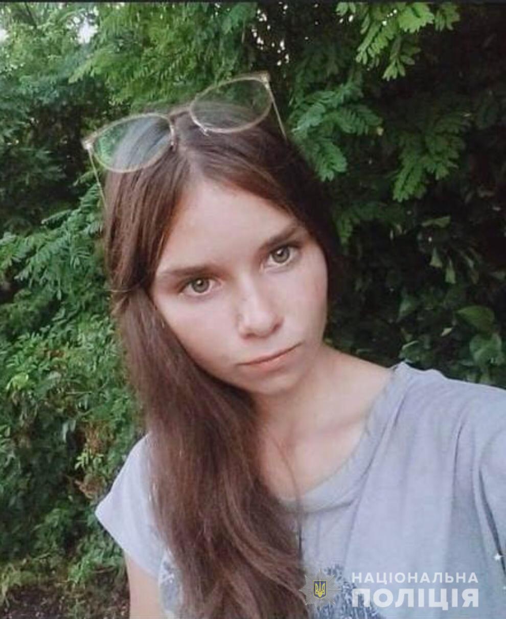 У Кіровоградській області зниклу 16-річну дівчину виявили мертвою - фото 2