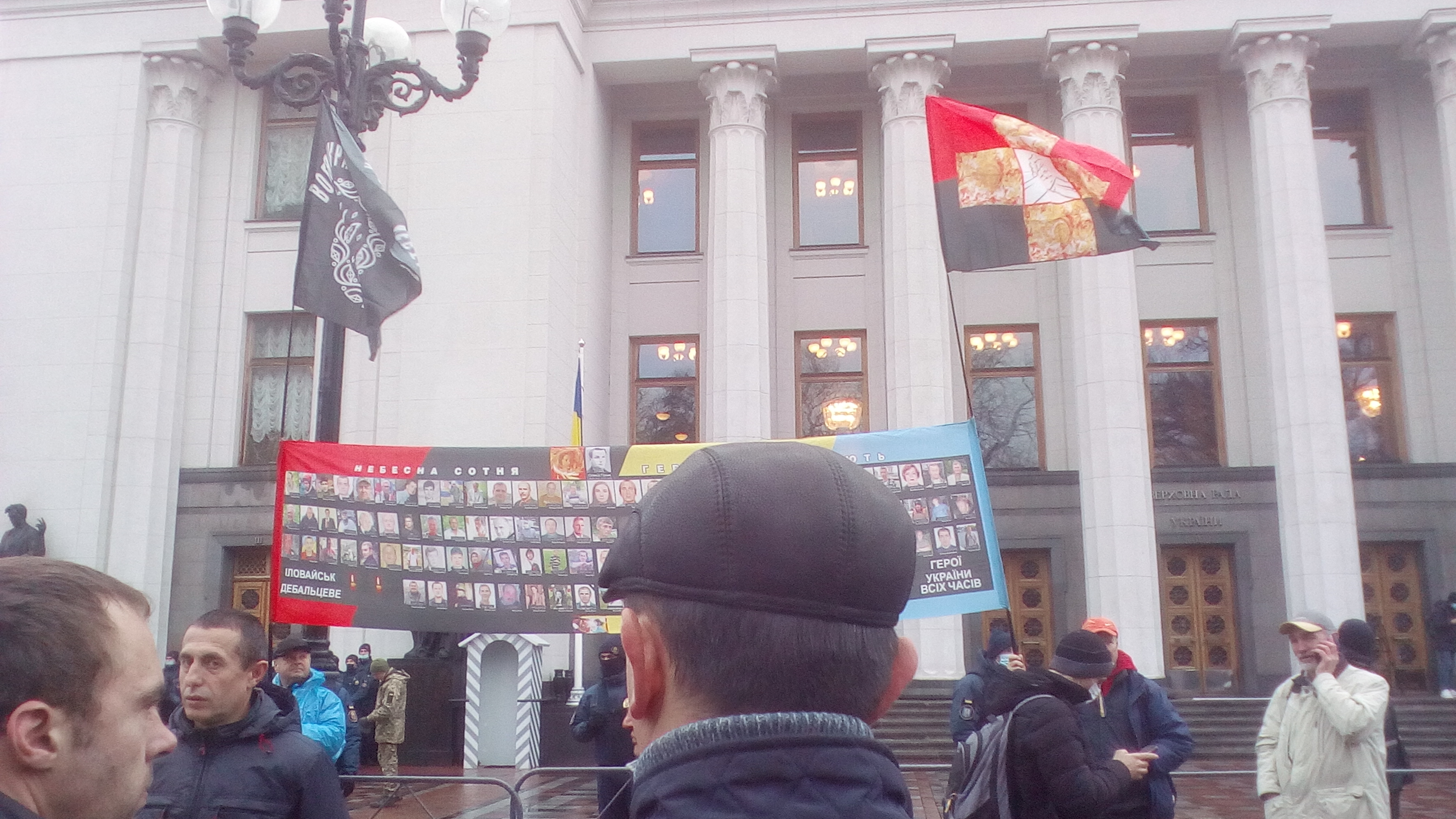 «Мы – не антивакцинаторы»: что происходило на протестных акциях в Киеве (ФОТОРЕПОРТАЖ) - фото 18