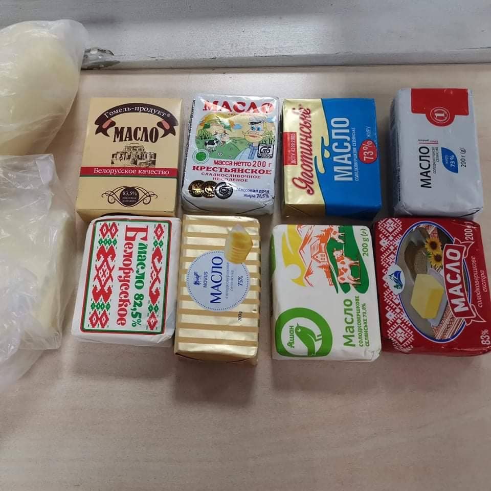 Эксперт обнаружил 40% фальсификата сливочного масла в Украине: кто продает подделку (ФОТО, ВИДЕО) - фото 17