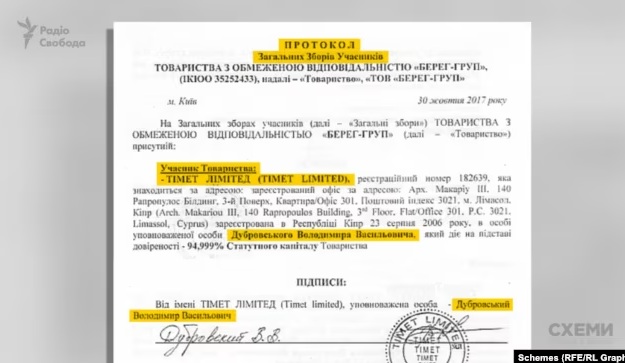 cp2dheKa1wned2o1O5pUutK1j.jpg