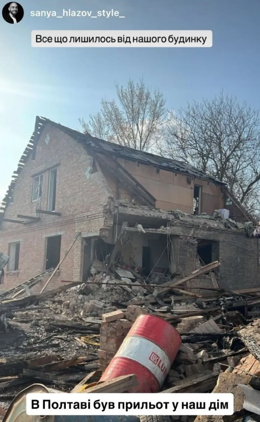 ”Ми не витримали”: зірка ”МастерШеф” і дружина депутата виїхала з України - фото 2