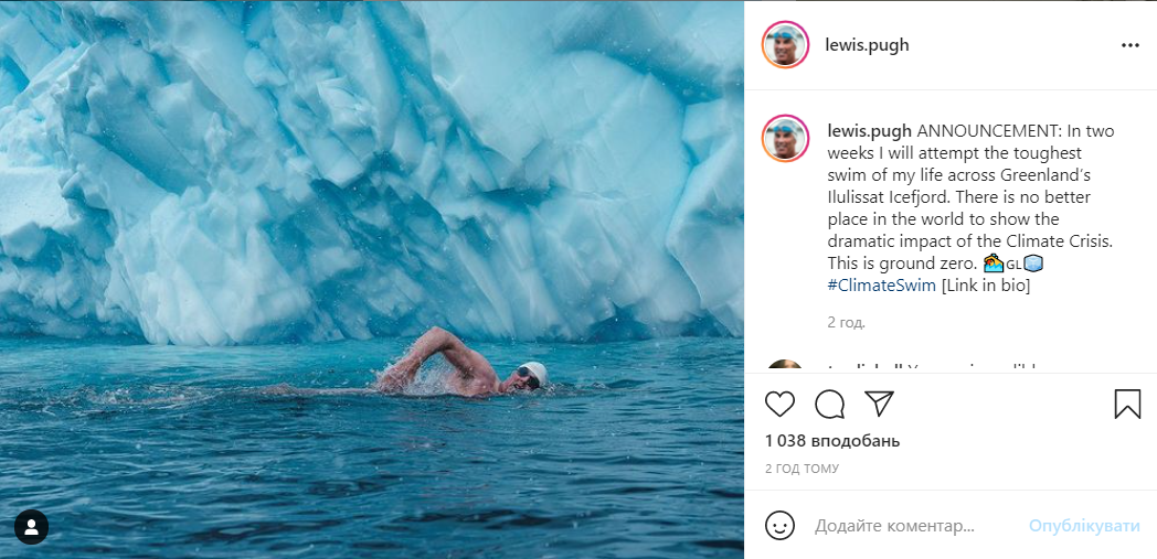 Британец намерен спасти тающие ледники, совершив заплыв в Гренландии - фото 2